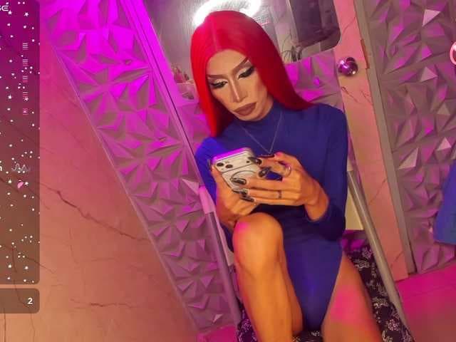 Anitacruisze live cam