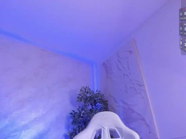 lissababe live cam