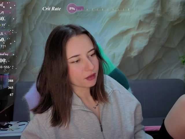 Unearthly live cam