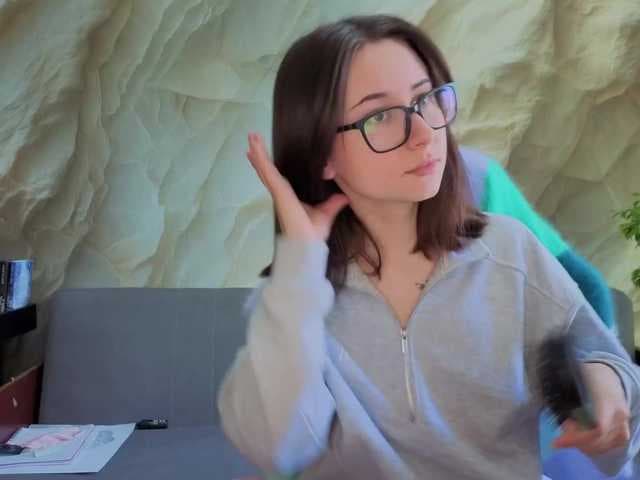 Unearthly live cam