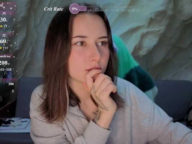 Unearthly live cam