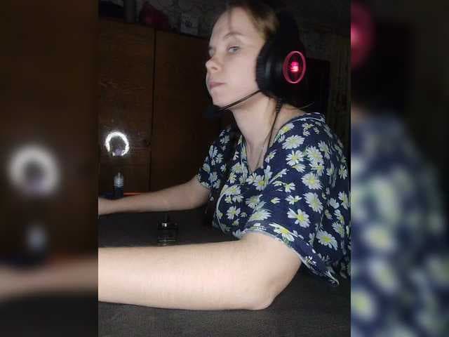 Kisa-malaya live cam