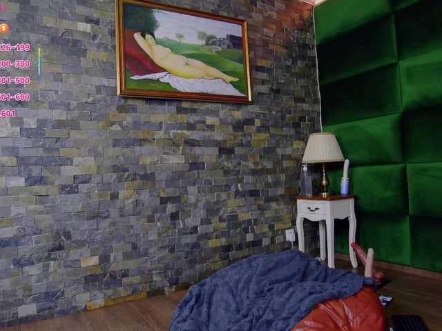 SelenSummer live cam
