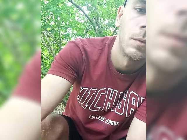 Maalibuu live cam