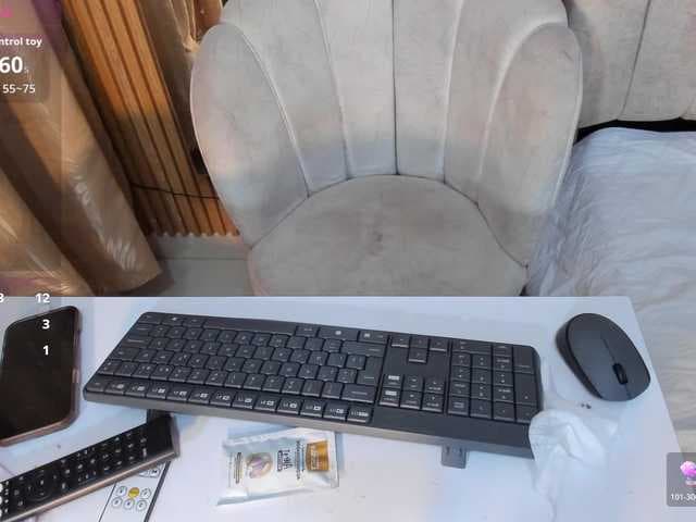 ghalia live cam