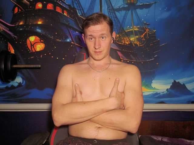 Dimetriusen live cam