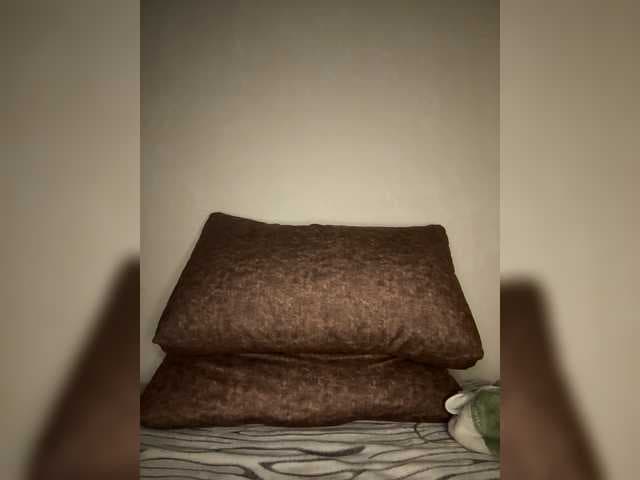 Uliae_Kiska live cam