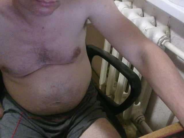 Don-Al-V live cam