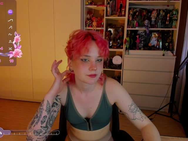 Cool-Love live cam