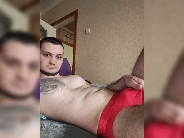 Maks1997b live cam