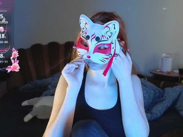 EvelynNeal live cam