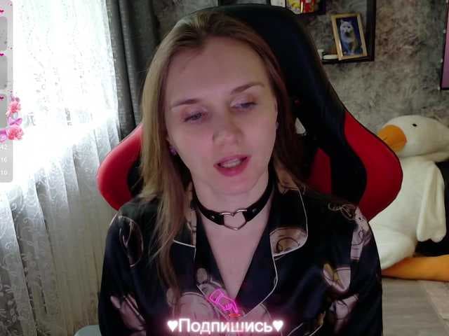 MedSEXtri4ka live cam