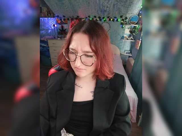 NovaLia live cam