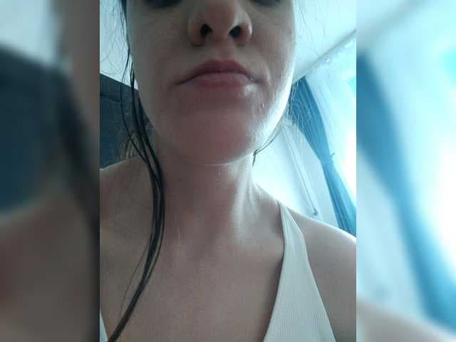 LuxeAngel live cam