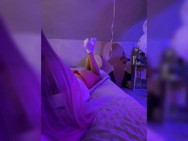 paulIine live cam