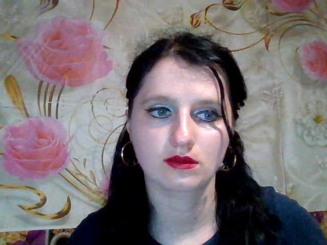 ArchiGirl live cam