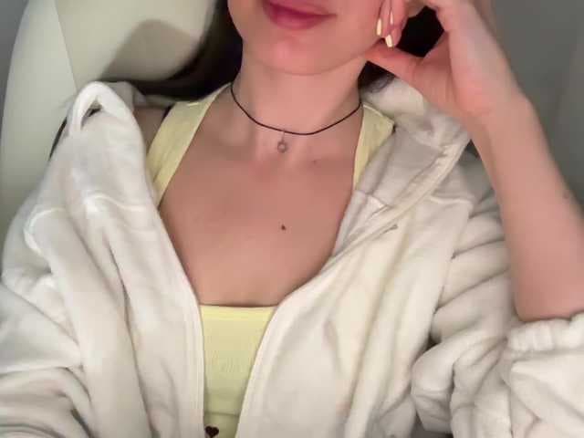emisun live cam