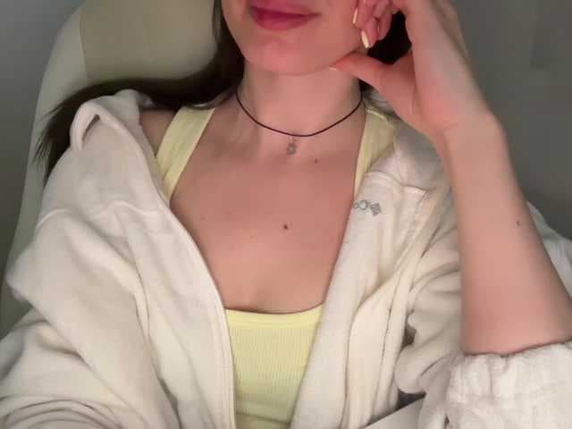 emisun live cam on BongaCams