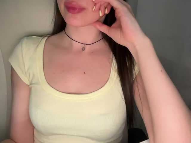 emisun live cam
