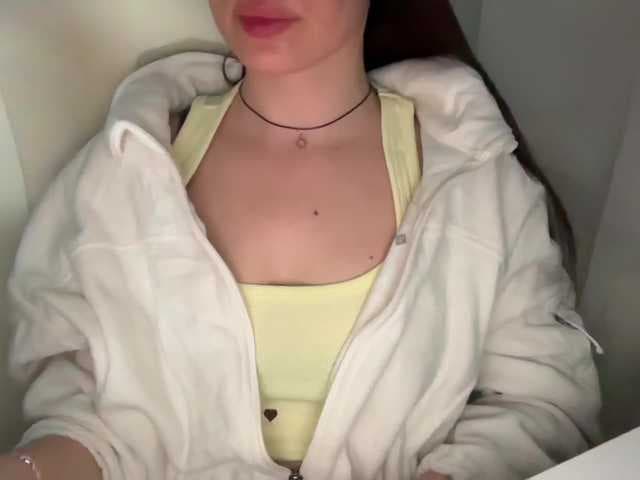 emisun live cam