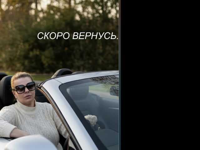 Veronika_Gold live cam