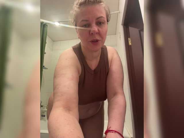 Veronika_Gold live cam