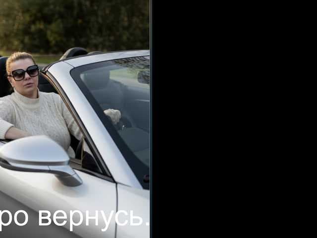 Veronika_Gold live cam