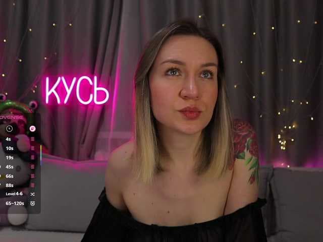 Rita_ live cam