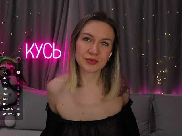 Rita_ live cam