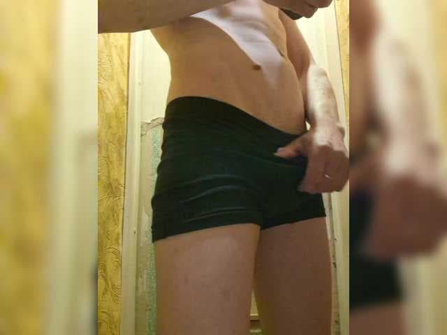 Romarioo live cam