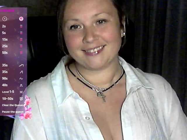 NERVOMOTINA live cam