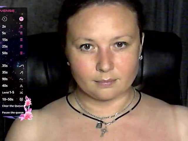 NERVOMOTINA live cam