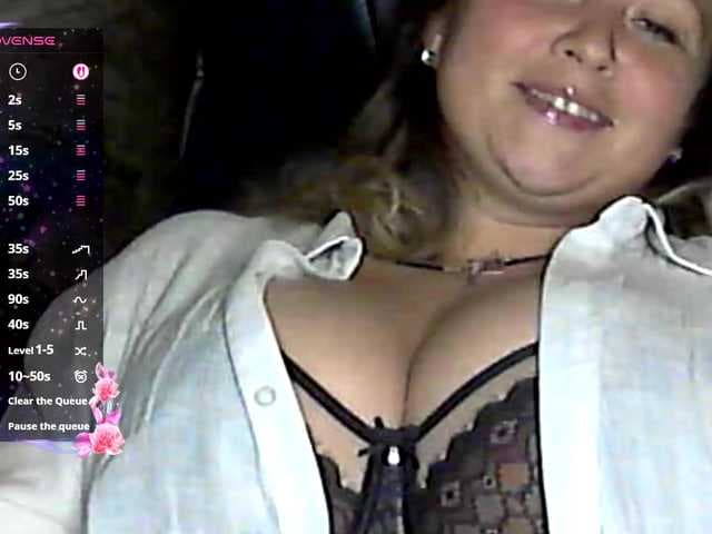 NERVOMOTINA live cam