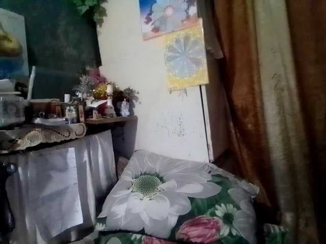 lelaniy live cam