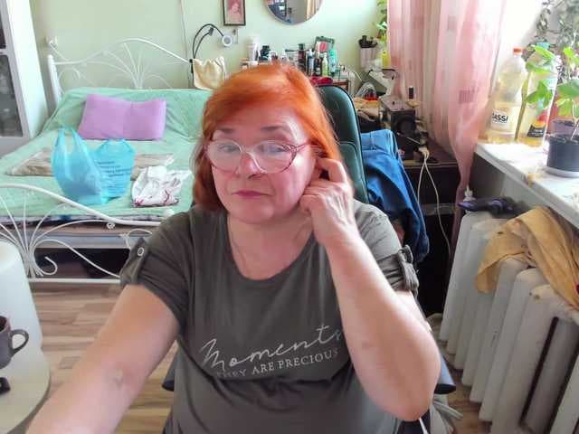 rekelme live cam