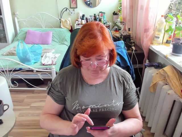 rekelme live cam