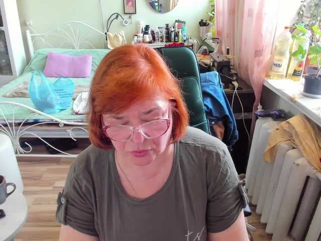 rekelme live cam