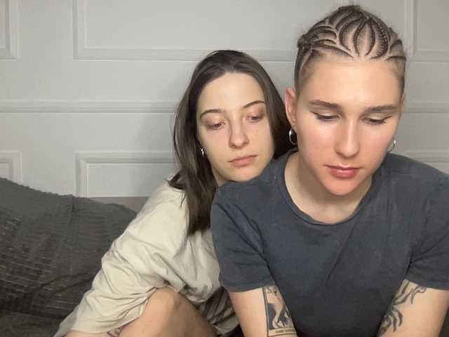 yoursweettreats live cam