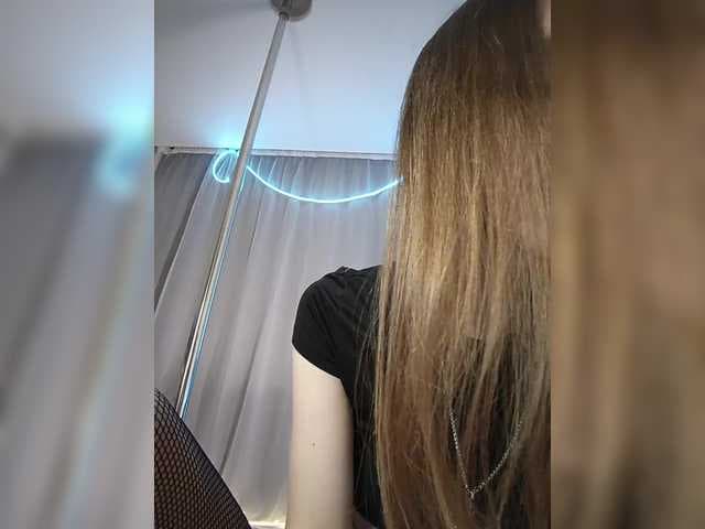 A_R_T_A live cam