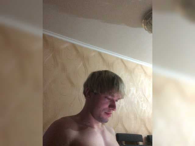 SINNER666 live cam