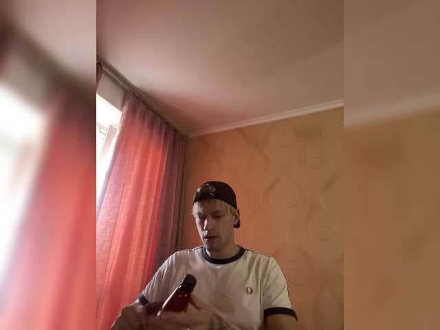 SINNER666 live cam