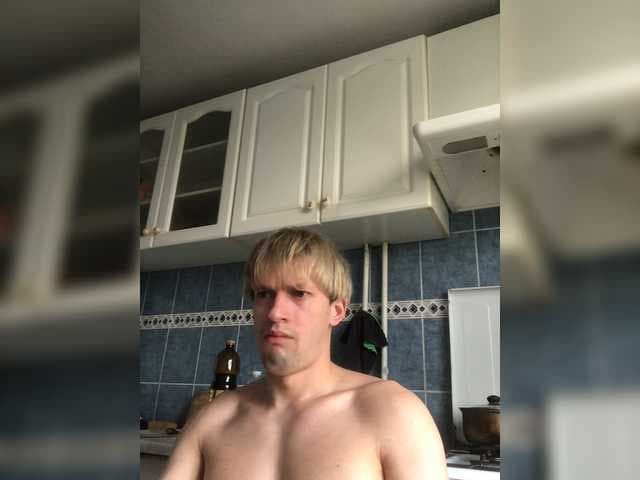 SINNER666 live cam