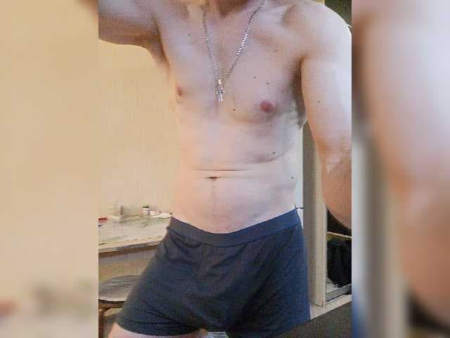 Saschab live cam