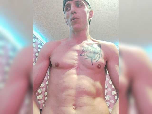 nymphomaniaXXX live cam