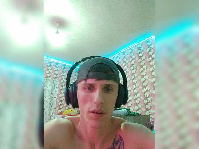 nymphomaniaXXX live cam