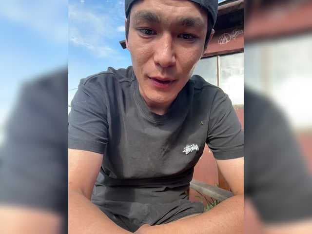 Dikii-vano live cam