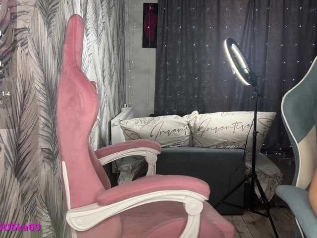 PoliSOSka live cam