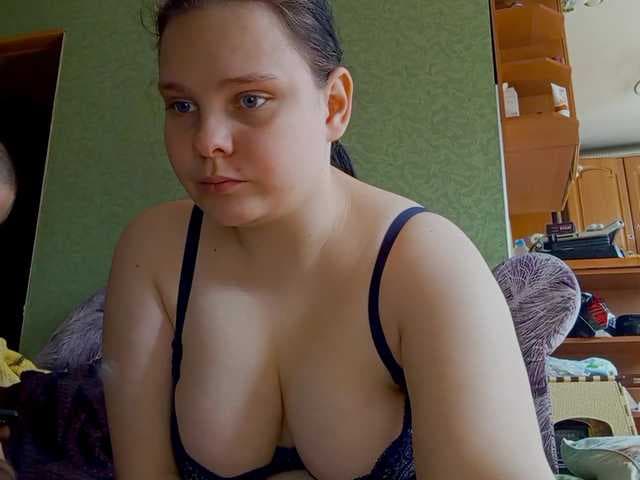 YourSweetPiggy live cam