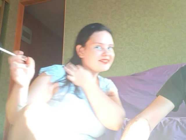YourSweetPiggy live cam