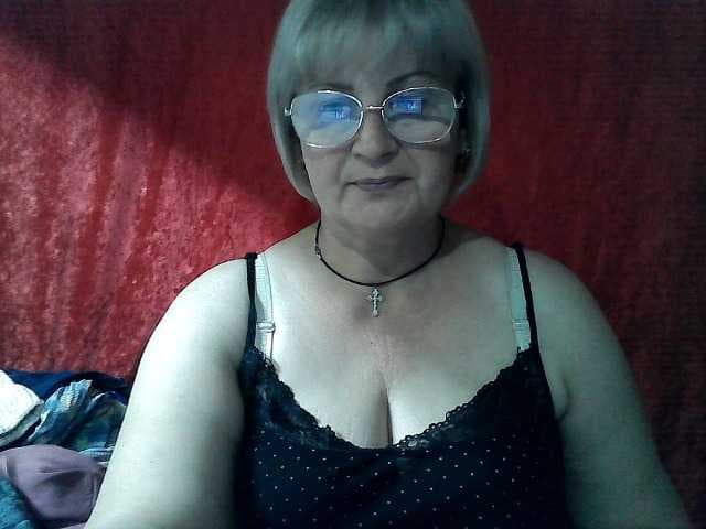 Katia2525 live cam